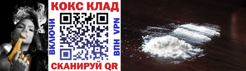 Купить наркотик аптеки Пласт Марихуана  Амфетамин  НБОМе  Мефедрон  ГАШИШ 