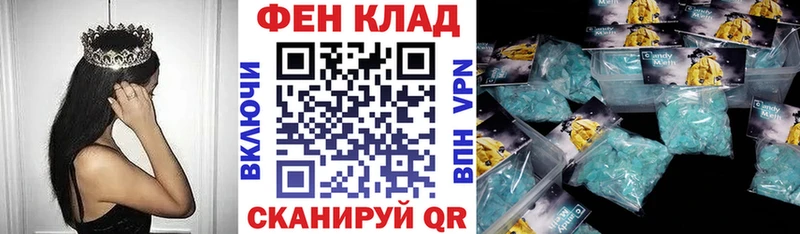 hydra маркетплейс Пласт Амфетамин Розовый