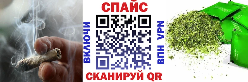 Бутират вода  Пласт 
