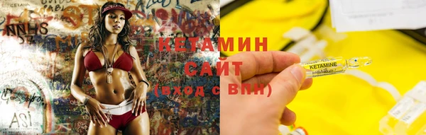 кокаин перу Покачи