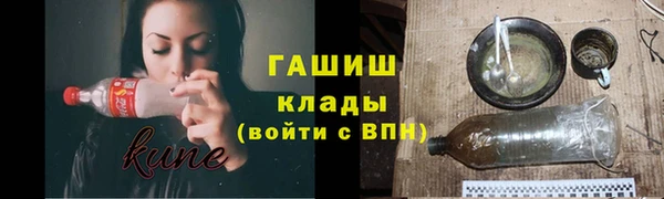 сатива Алзамай