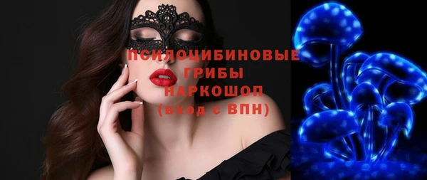 мефедрон Алексин