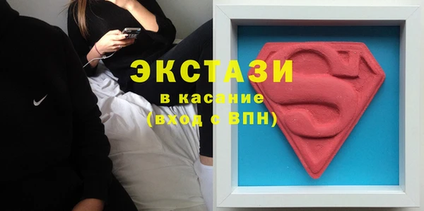 сатива Алзамай
