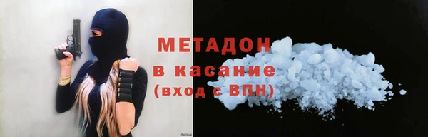 spice Алексеевка