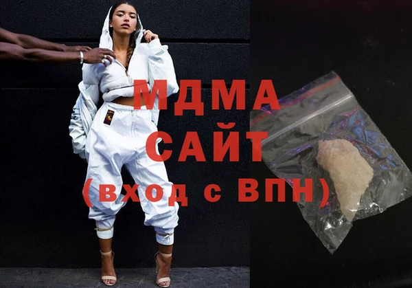сатива Алзамай