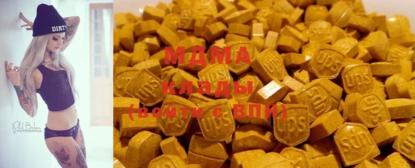 мефедрон Алексин