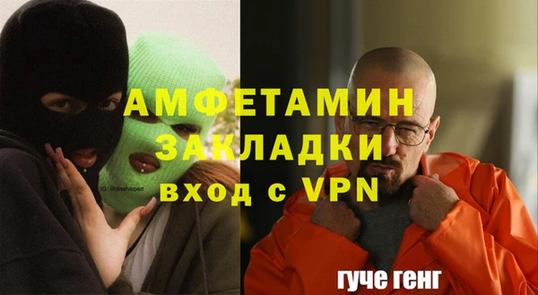 spice Алексеевка