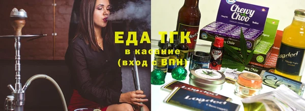 сатива Алзамай