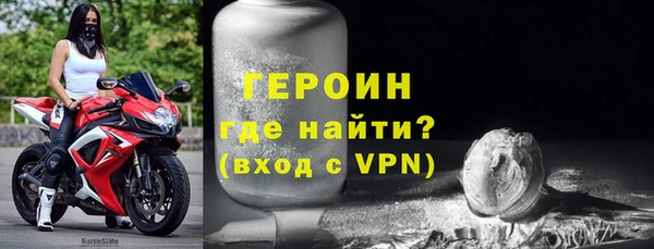 а пвп мука Переславль-Залесский