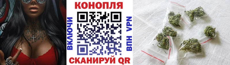 Каннабис OG Kush Пласт